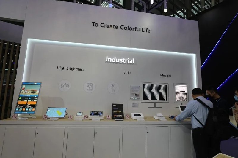 TCL华星、深天马、维信诺、龙腾光电、柔宇等企业携众多黑科技亮相CITE2021