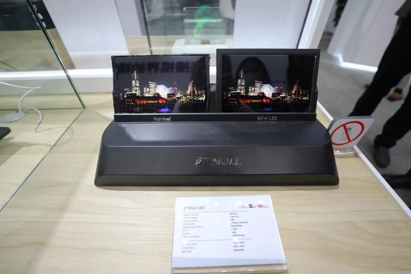 TCL华星、深天马、维信诺、龙腾光电、柔宇等企业携众多黑科技亮相CITE2021