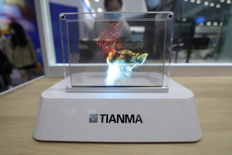 TCL华星、深天马、维信诺、龙腾光电、柔宇等企业携众多黑科技亮相CITE2021