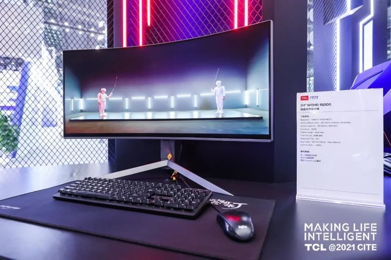 TCL华星、深天马、维信诺、龙腾光电、柔宇等企业携众多黑科技亮相CITE2021