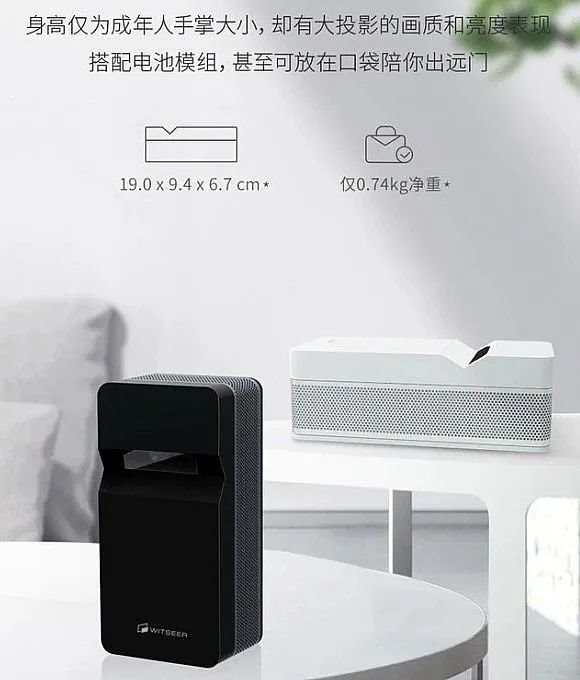 混战时代要来了？LED和激光“井水不犯河水”的格局被彻底打破