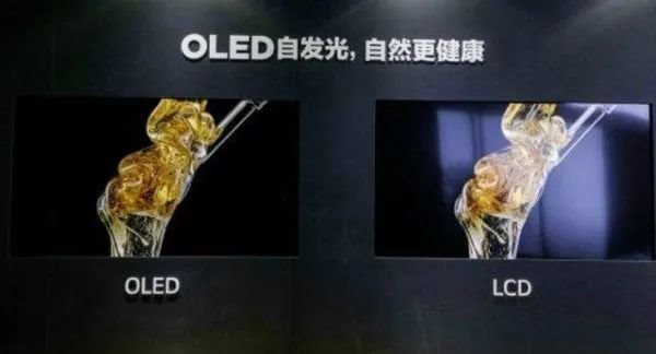 行家说