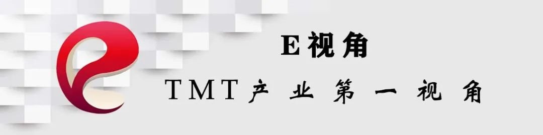 行家说