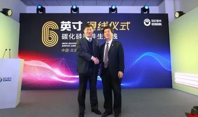 7.5亿元项目开始试产，将颠覆碳化硅衬底生产技术？