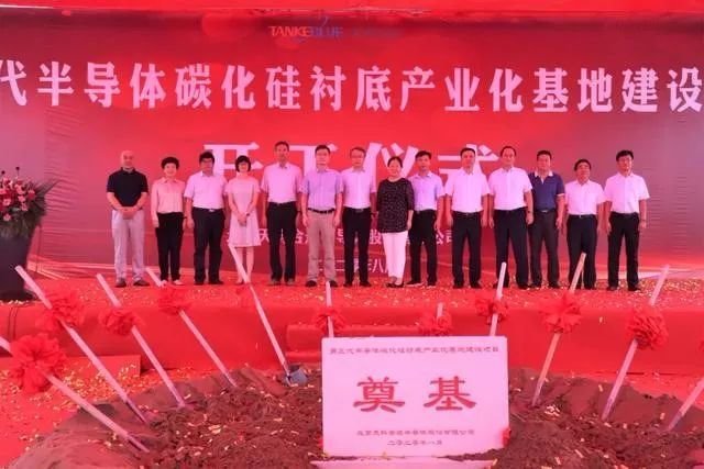 7.5亿元项目开始试产，将颠覆碳化硅衬底生产技术？