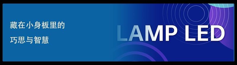 MiniLED电视新品目不暇接，技术方案进展如何？