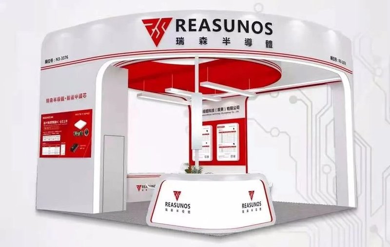 要放大招了？三安、纳微、泰科天润、瀚薪、基本等10家企业“集结”上海