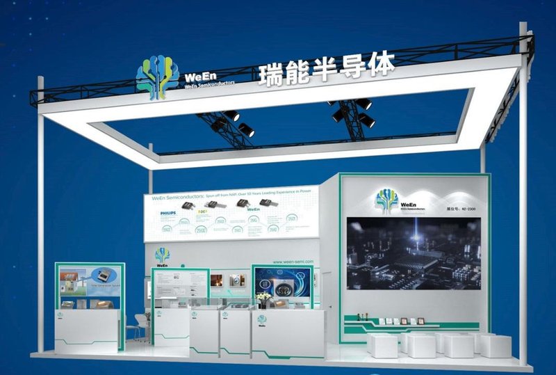 要放大招了？三安、纳微、泰科天润、瀚薪、基本等10家企业“集结”上海