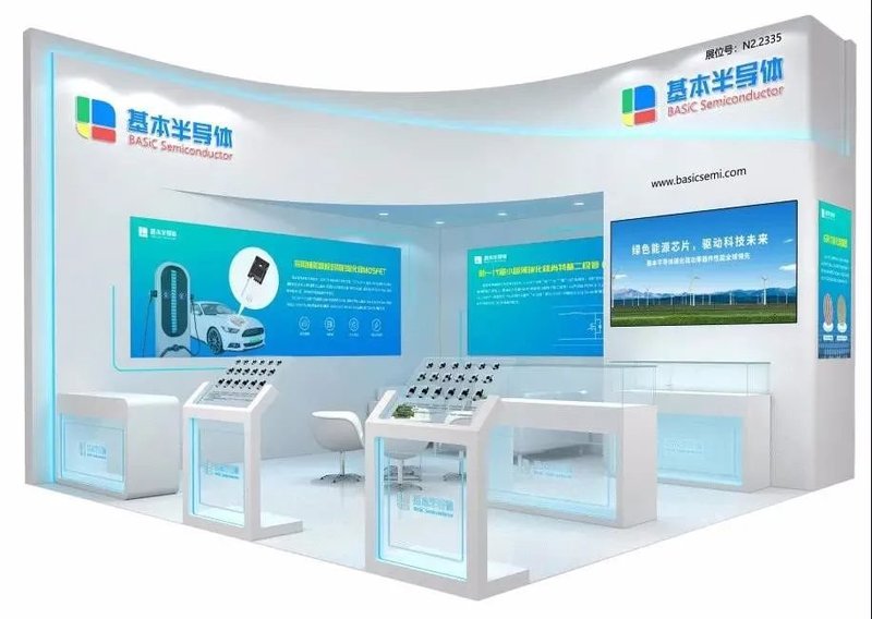 要放大招了？三安、纳微、泰科天润、瀚薪、基本等10家企业“集结”上海