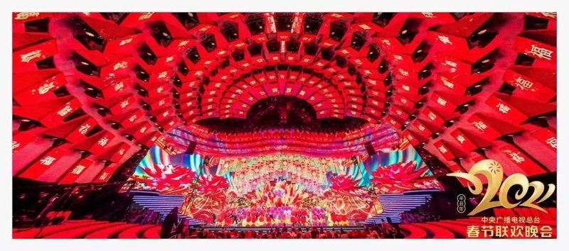 产品全覆盖|利亚德高端演艺视效产品（服务）再获官方认可