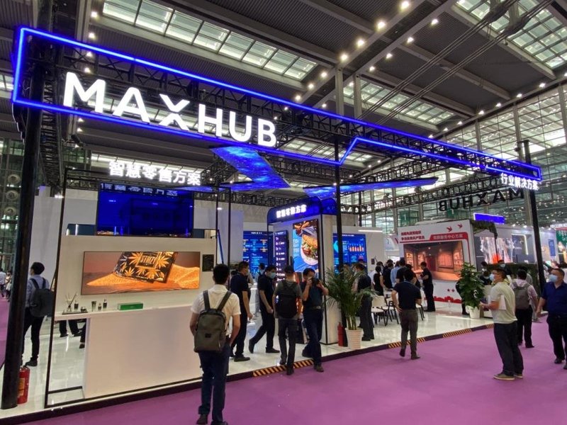 不止于屏！MAXHUBLED创新方案震撼LEDCHINA2021