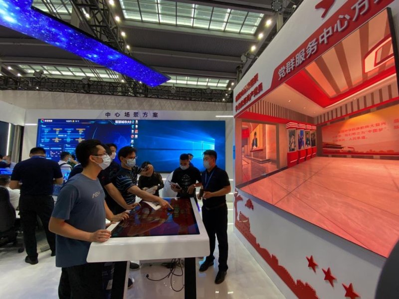 不止于屏！MAXHUBLED创新方案震撼LEDCHINA2021