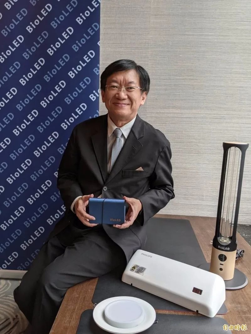 台湾华兴电子：UVCLED白色家电或是成功关键