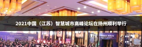 24家LED企业Q1业绩一览