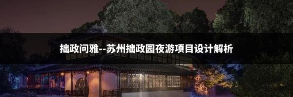 24家LED企业Q1业绩一览