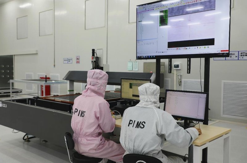 材料|0.2毫米厚柔性手机屏离不开它！