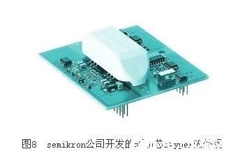 大功率IGBT驱动的技术特点及发展趋势分析