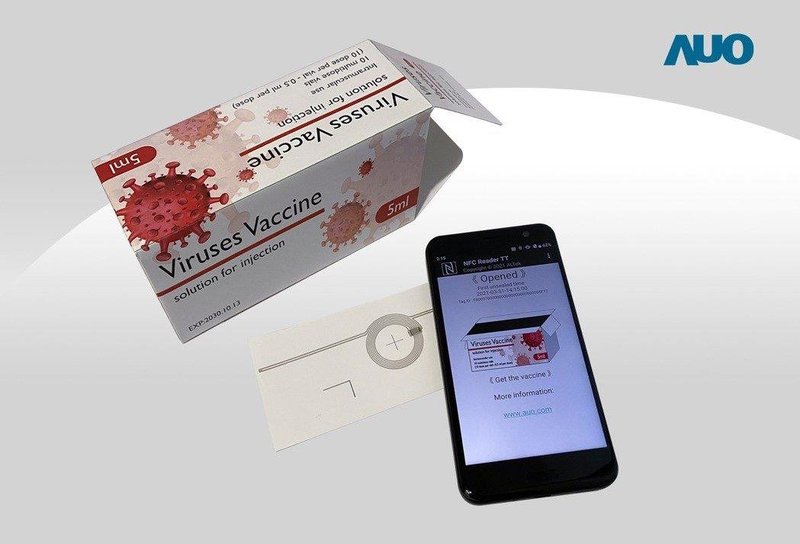 指纹识别｜神盾联手友达光电发布OLED面板大面积超薄解决方案