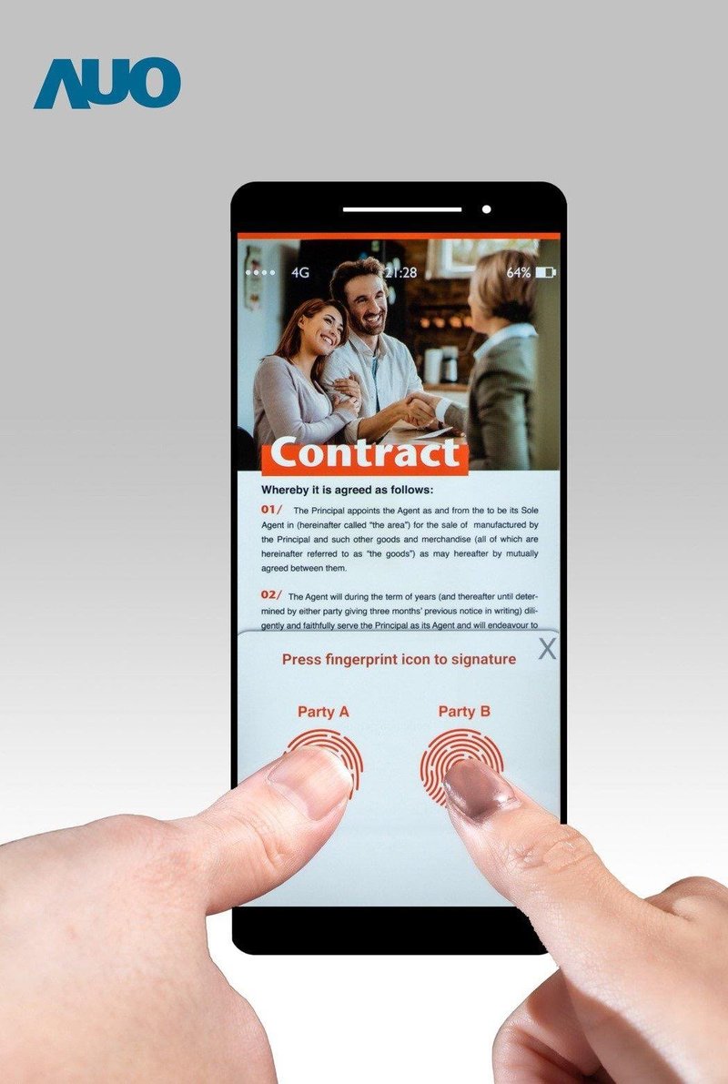 指纹识别｜神盾联手友达光电发布OLED面板大面积超薄解决方案