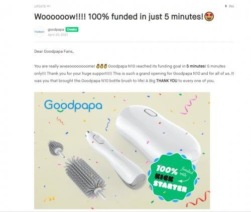 5分钟完成众筹这款智能UVCLED电动瓶刷做对了什么？