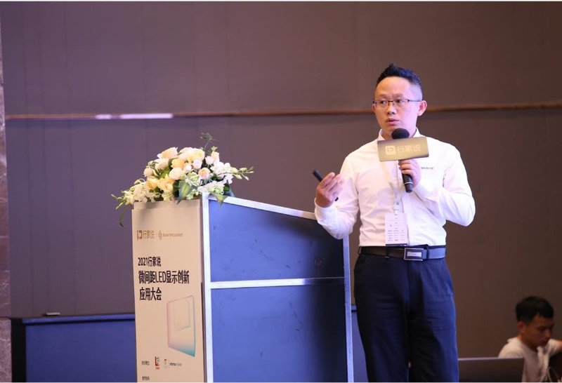 人工智能加持！盟拓Mini/MicroLEDAOI检测及返修设备赋能品质管控