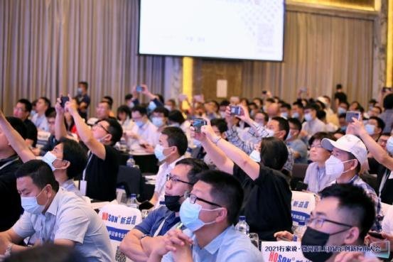 同质化竞争如何脱颖而出？信达光电带来这样的新方案…