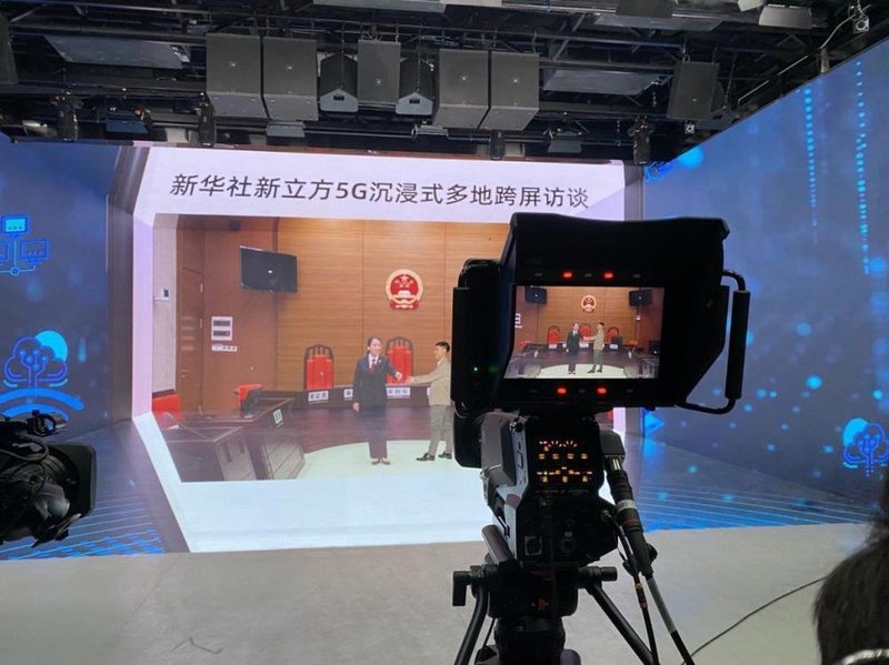 手握首张权威8K身份证！利亚德MicroLED超高清显示屏再获认可