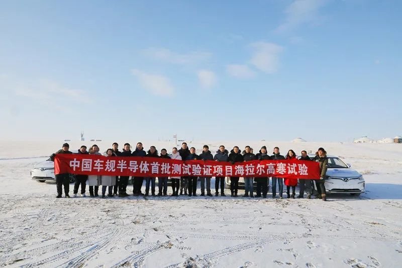 又一车企采用碳化硅！单一订单175亿元！内附11家国产技术进展