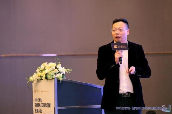 微间距显示多元化竞争来临！兆驰光元的倒装方案如何攻坚高地？