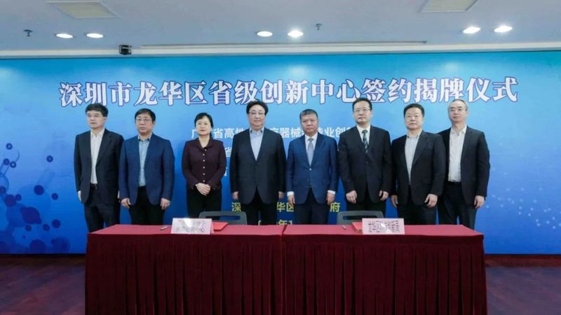 新政策发布！广东23件第三代半导体大事汇总