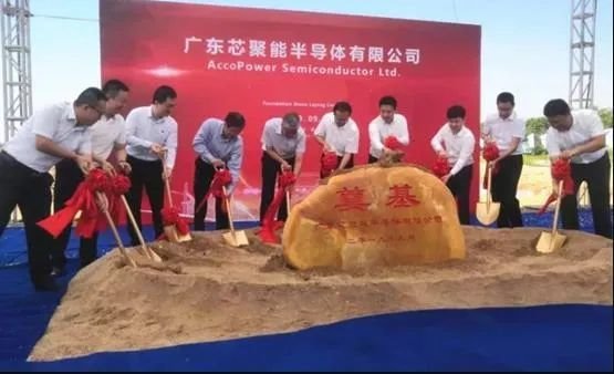 新政策发布！广东23件第三代半导体大事汇总