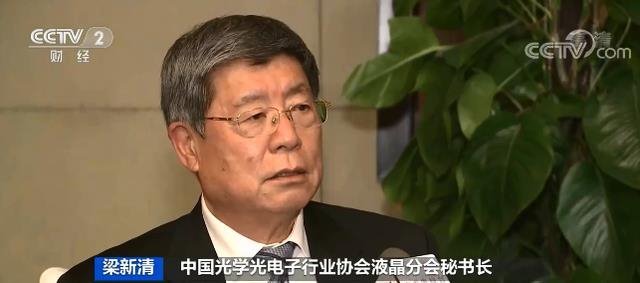 面板等原材料成本增加，电视价格普涨超10%！涨价或持续到三季度