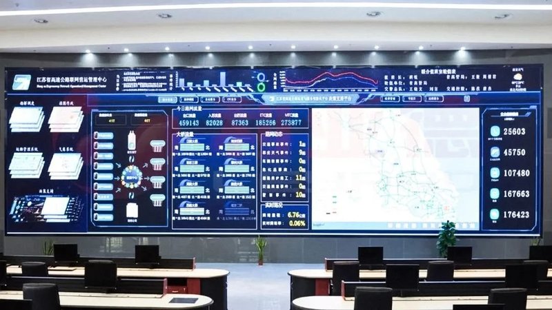 利亚德携MicroLED系列显示产品亮相“中国高速公路信息化大会”