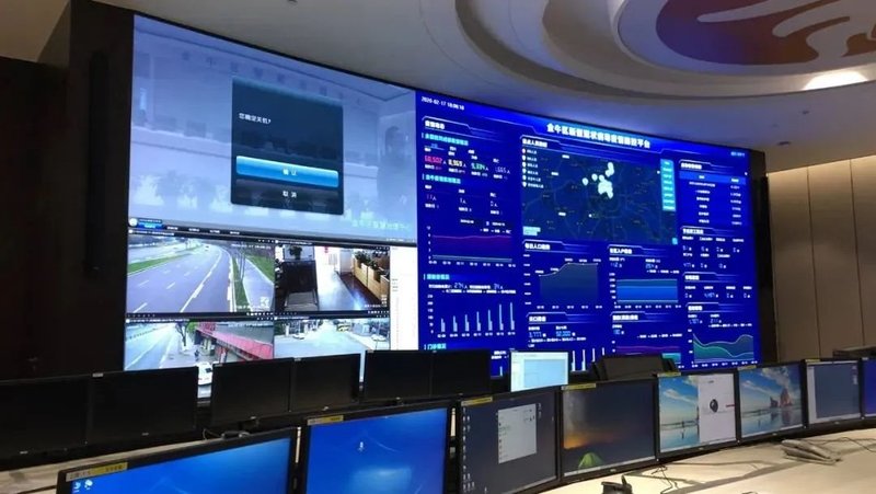 官宣！洲明集团西南运营总部及全球光环境研发总部落地成都