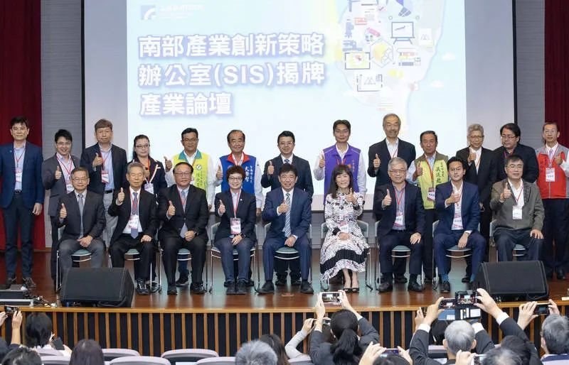 “狂砸”260亿！追赶Cree英飞凌，韩国、英国、台湾的模式可以借鉴吗？