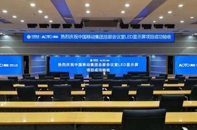 一图看懂奥拓电子2020年年报