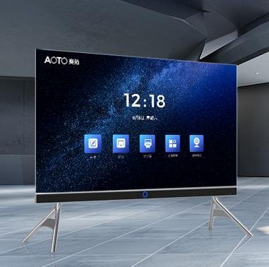 一图看懂奥拓电子2020年年报