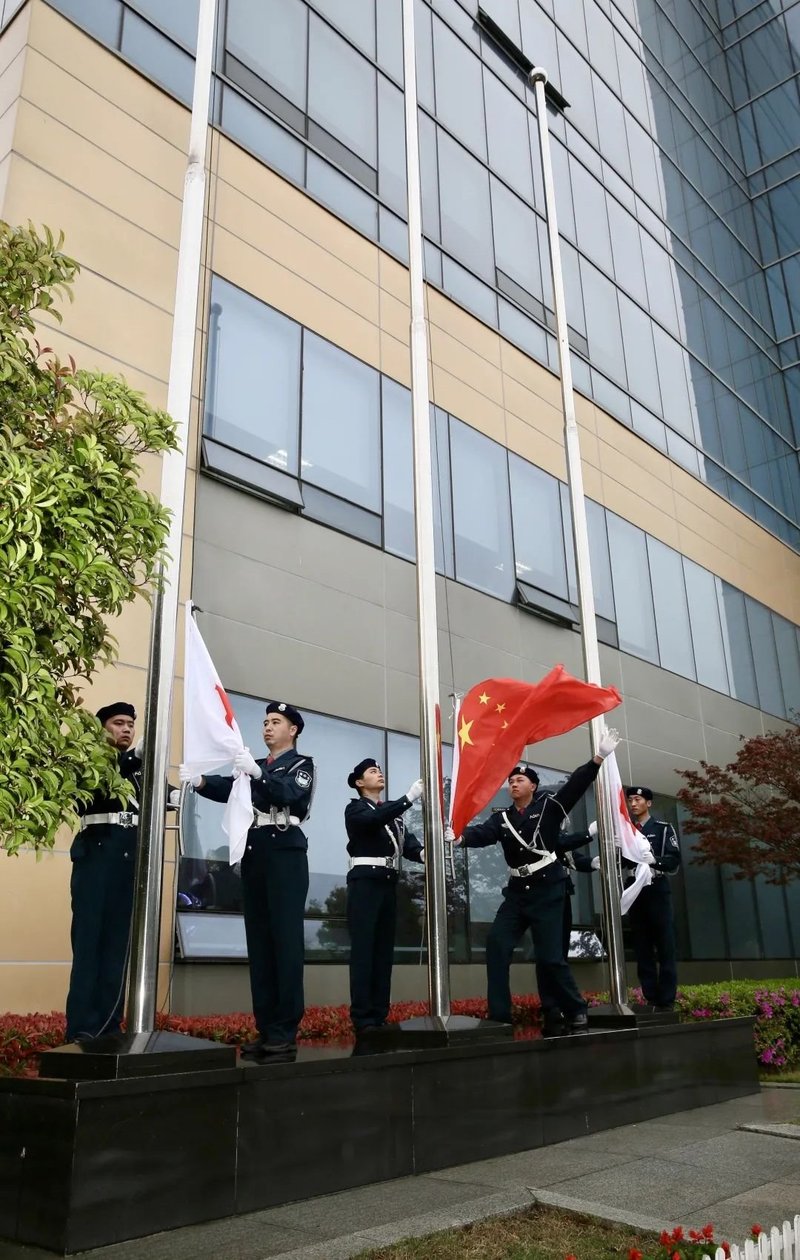 交割完成！苏州三星正式更名为“苏州华星”