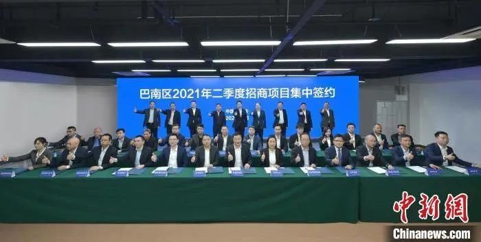 模组|投资50亿元！惠科显示模组项目签约重庆巴南