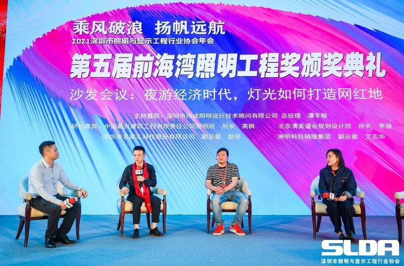 鸿利智汇最新调研报，透露MiniLED、LED封装等信息