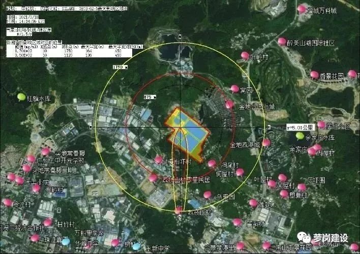 总投资350亿！广州华星第8.6代氧化物半导体新型显示器件生产线环评公示及详细规划来了....