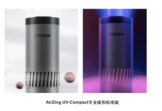 四大国际LED巨头都动了！正加速用钱投票UVC-LED