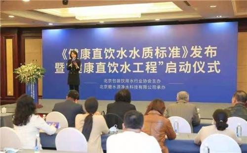 超30所学校直饮机嵌入UVC-LED！慧亿模组解决直饮机病菌超标难题