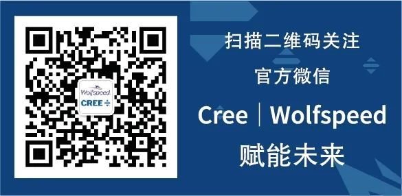 SiC赋能光伏与可再生能源功率转换