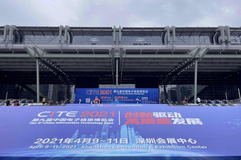 面板｜专注于技，防窥于屏！龙腾光电将于CITE2021展出系列防窥显示屏