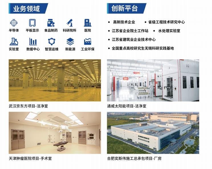 4月，关于汽车功率半导体，这些点全！都！要！看！