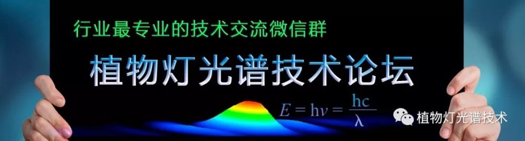 行家说
