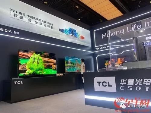 产业|我国超高清视频产业总规模已达1.8万亿！