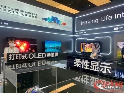 产业|我国超高清视频产业总规模已达1.8万亿！