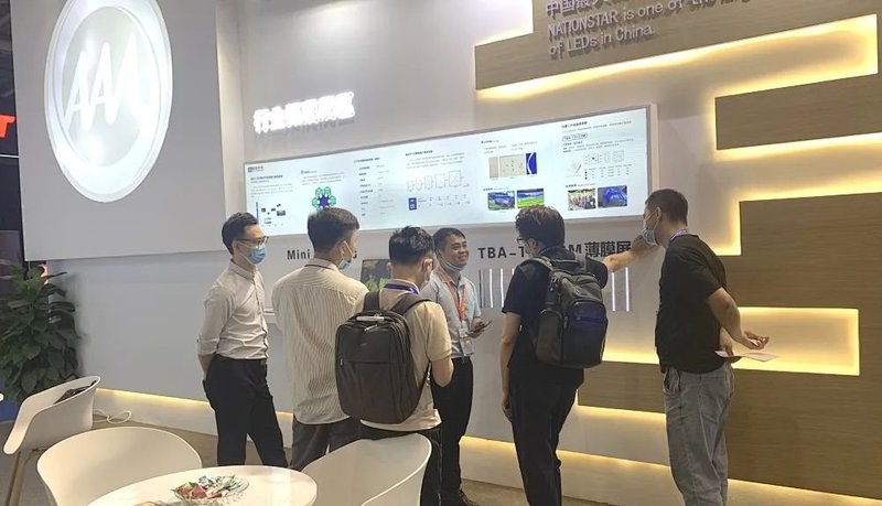 直击ISLE2021|国星光电多款重磅产品惊艳登场